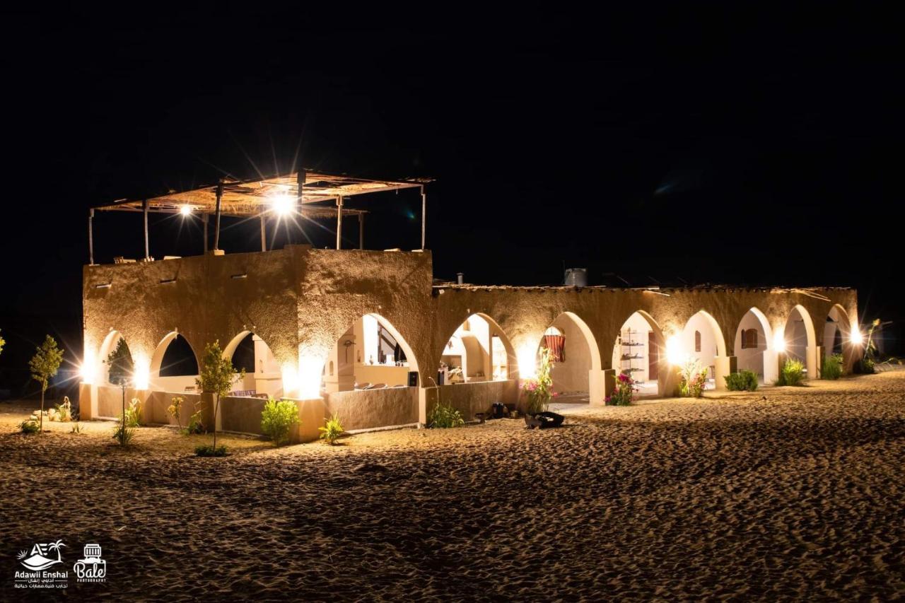 Hayaat Siwa Hot Spring Hotell Siwa Oasis Eksteriør bilde