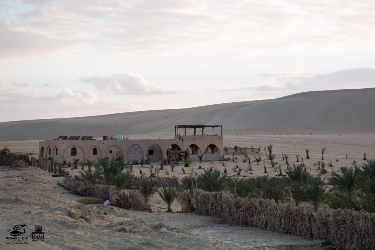 Hayaat Siwa Hot Spring Hotell Siwa Oasis Eksteriør bilde