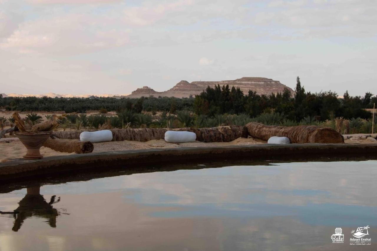 Hayaat Siwa Hot Spring Hotell Siwa Oasis Eksteriør bilde