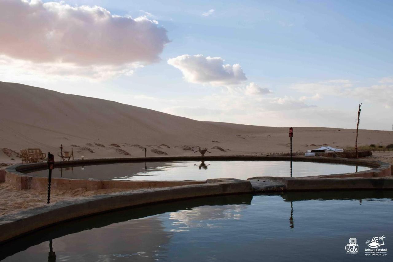 Hayaat Siwa Hot Spring Hotell Siwa Oasis Eksteriør bilde