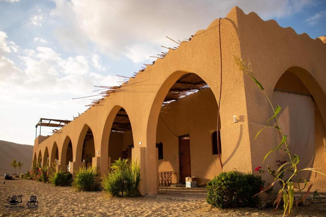 Hayaat Siwa Hot Spring Hotell Siwa Oasis Eksteriør bilde